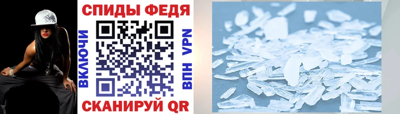купить   Могоча  Amphetamine 97% 