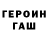 Amphetamine 97% Elizaveta Mochalkina