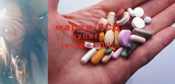 кокс Алексеевка