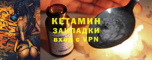 мдма Пролетарск