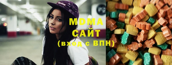 кокс Алексеевка