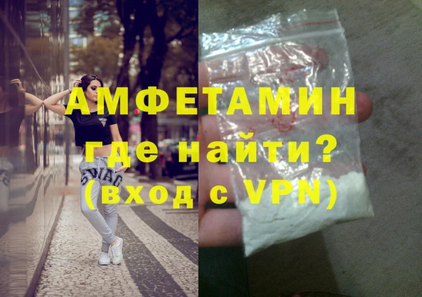 mix Протвино
