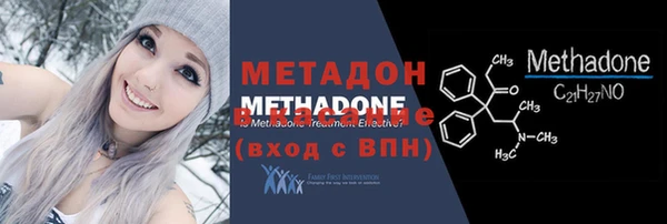 мескалин Алексин