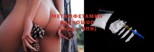 mdma Приозерск