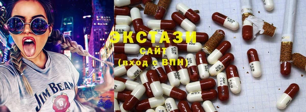 мескалин Алексин