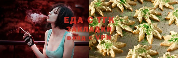 прущая мука Алзамай