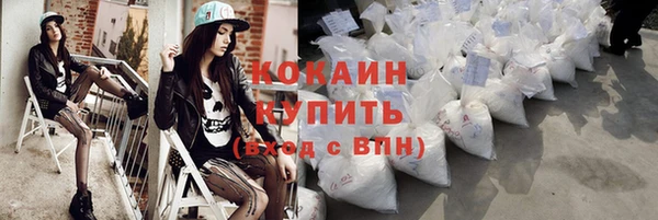 mix Протвино